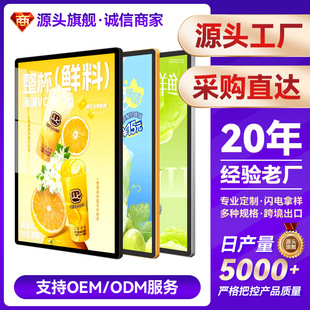 ��������A�Ǵ���LED�l�����̲���҃��N���ڒ�չʾ�ƹ��Sֱ�l