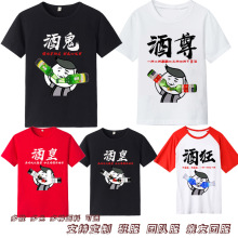 ��ЦȤζ�Ⱦ����ֶ���T���Ї��L��������ֵ܈F���ҷ��A�I������