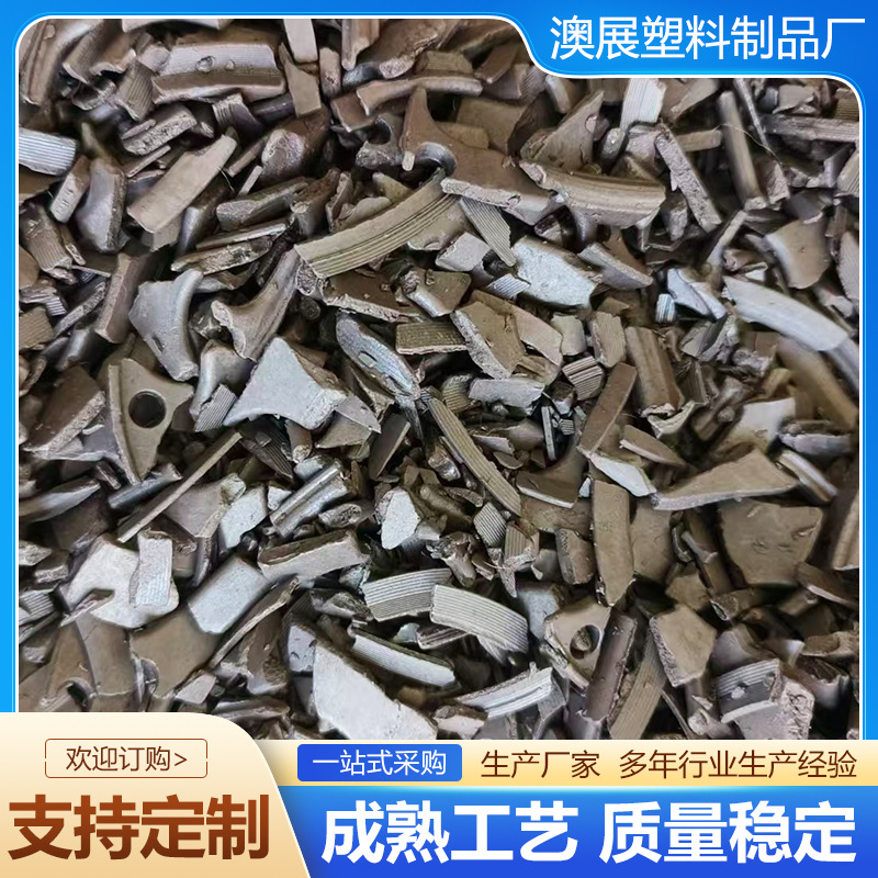 PPS钢料破碎料造粒料高刚性耐高温增强加纤适合各行业电子配件