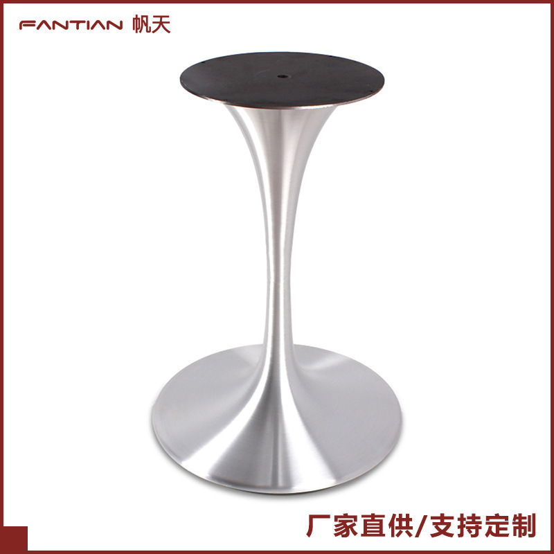 Simple Aluminum Alloy Tulip Table Legs Horn Plate Table Legs Hotel Western Restaurant Table Frame Factory Direct Sale