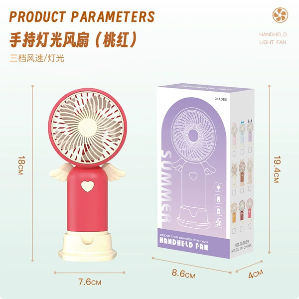 Handheld lightweight air fan