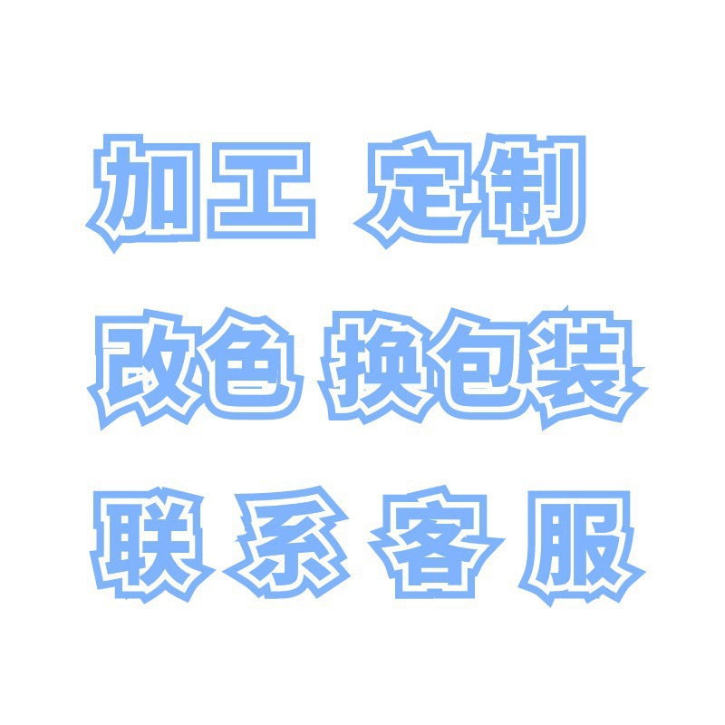 사용자 정의 지원