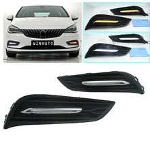 适用于别克威朗轿跑2015-2017日间行车灯双色改装大灯雾灯