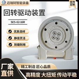 工程机械配件;转盘轴承;液压马达