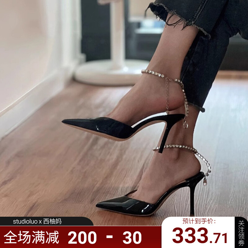 浅口尖头纯色凉鞋女2025春夏吊坠扣带细跟高跟鞋水钻链条婚鞋|undefined