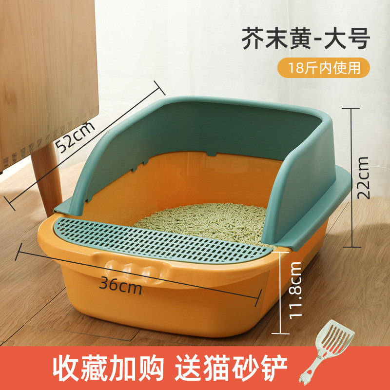 Fabricante en stock caja de arena semicerrada para gatos valla alta cuenca de mierda gran gato a prueba de salpicaduras aseo gato suministros de limpieza