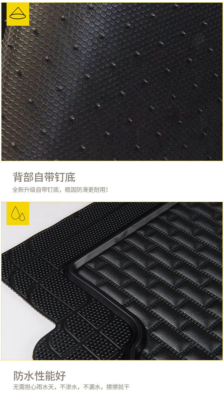 Factory direct universal car mats latex waterproof non-slip easy to clean can be cut silicone environmental protection main driving feet