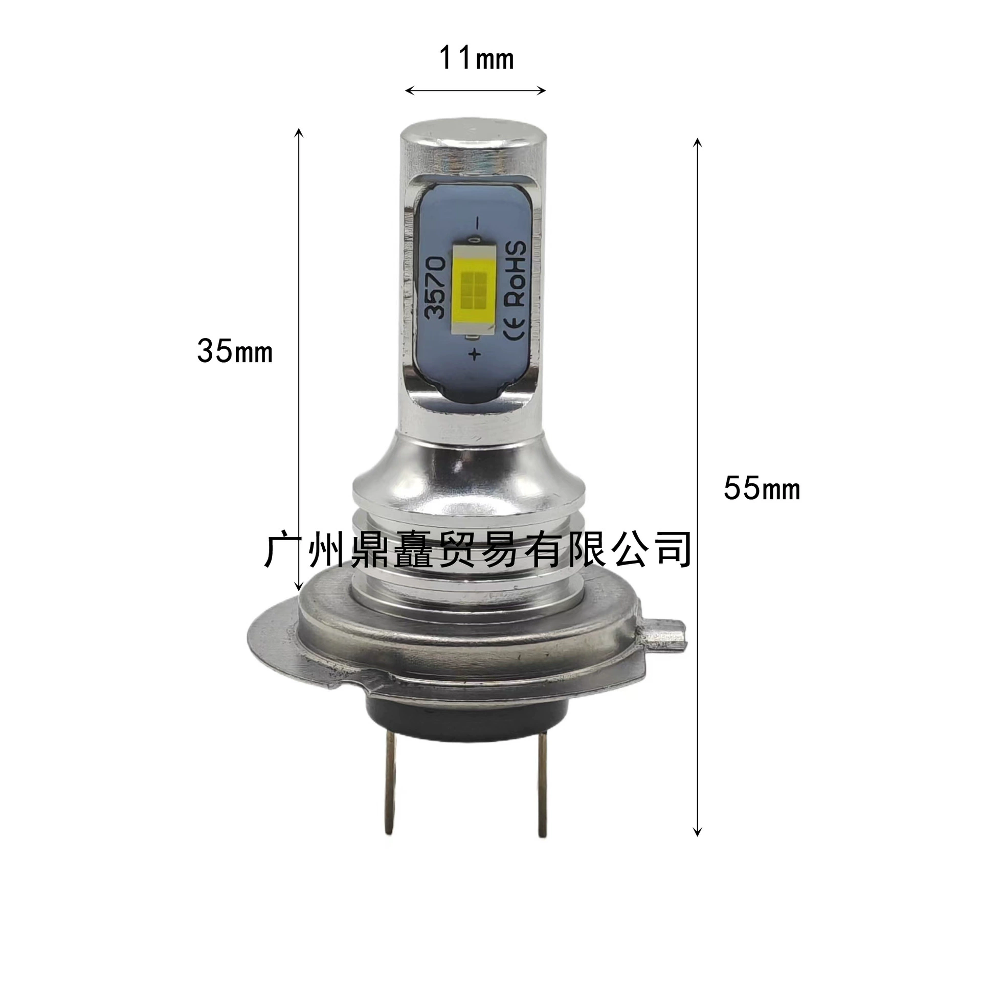 Трансграничные горячие продажи H7 3570 80W Передняя противотуманная фара csp H4 H1 H3 H11 9006 2SMD Ice Blue Gold