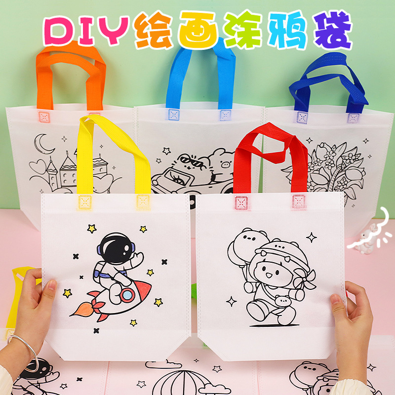 Cartoon pintura Tote bag-1 Random