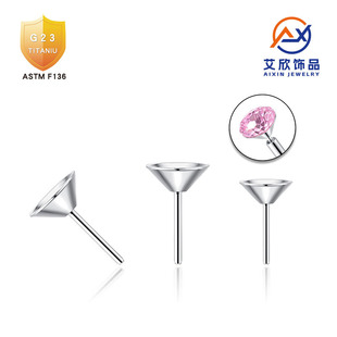 G23⁺Ͻ�����ʽ��п��в�ᘿ�F136⁺Ͻ�����diy�A�Ӵ����