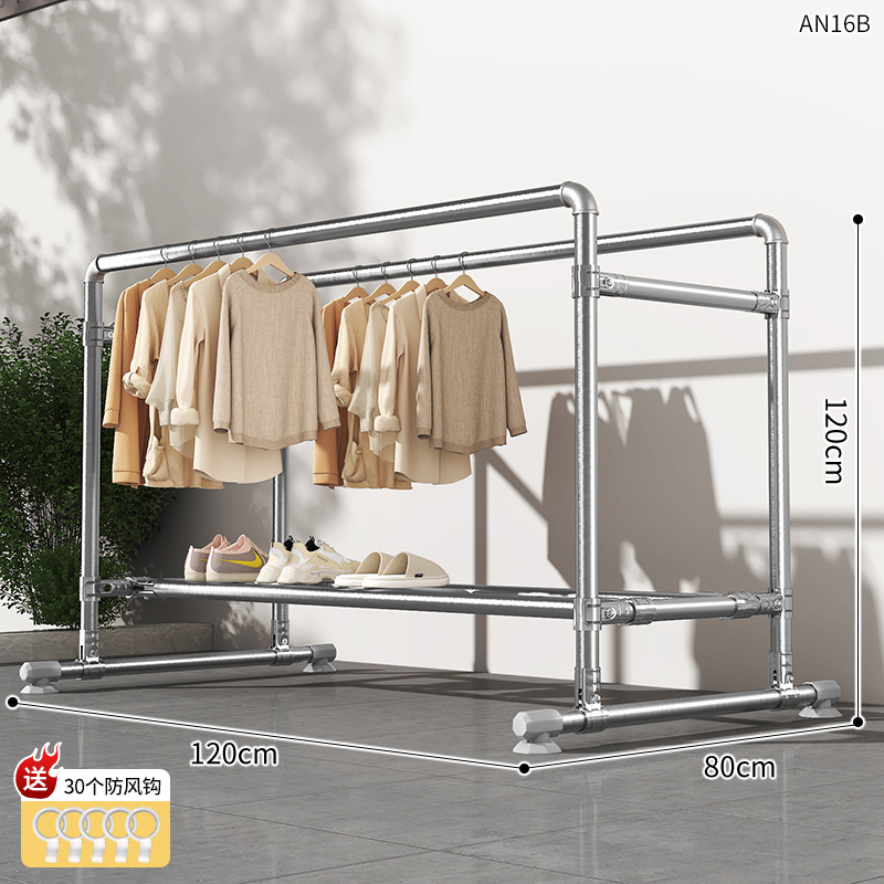 25 아연 도금 파이프 [단층 신발장] 평행봉 길이 120*높이 120 프리 방풍 후크