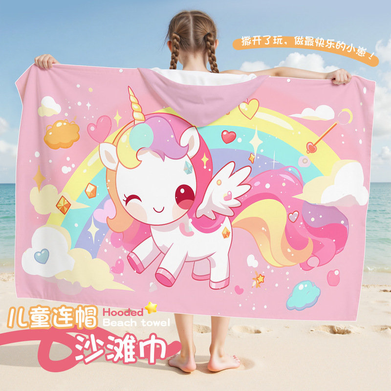 [Quick-Drying Cape Bath Towel-Sweetheart Unicorn] Double-Sided Velvet Printed Wearable Hooded Cape Swimming Bathrobe