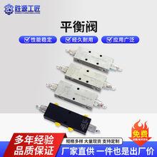 �����p��ƽ���y Һ��늴œQ���y  �߉���й¶�͸ױ����y���̙Cе