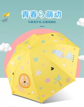 ���Â������ŮС���W��ֱ�U������Â��׃��@�����L����ͯ���