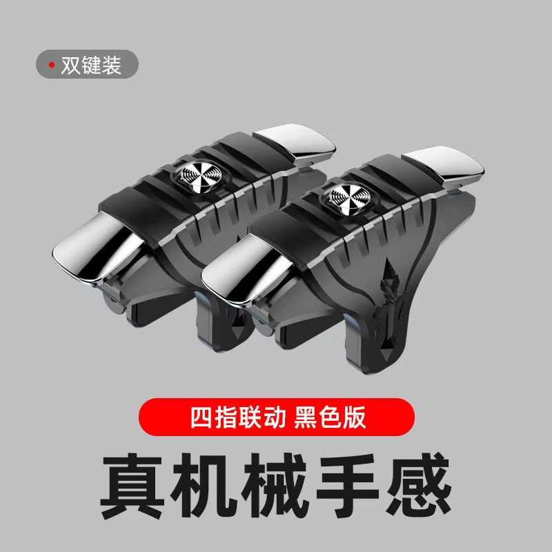 G21 artefacto de comer pollo F01 botón de comer pollo js66G12S03 botón de metal mango mecánico ahora al por mayor