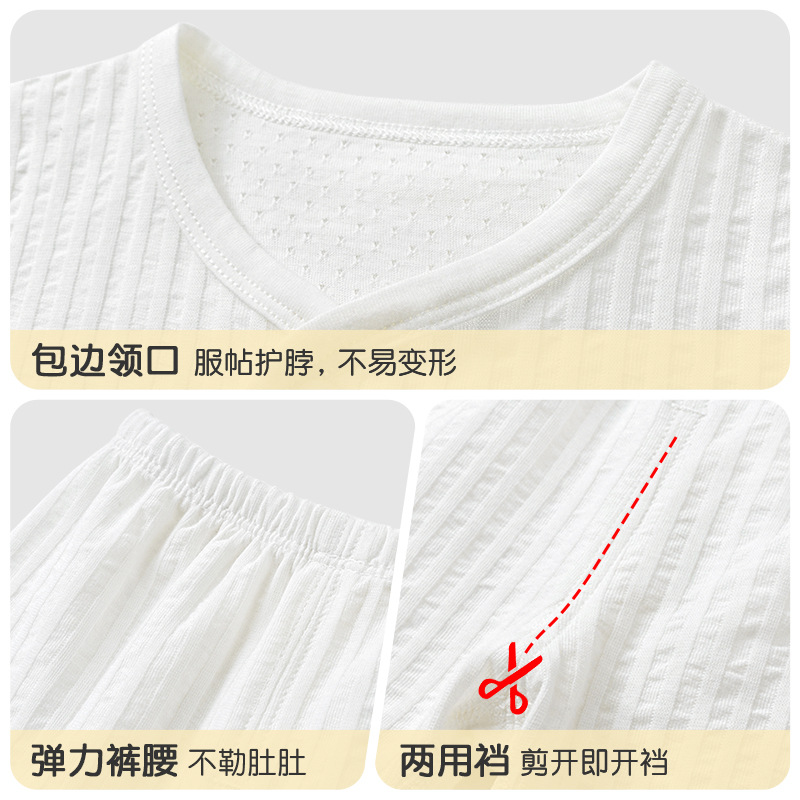 Conjunto de verano para bebé, pijamas infantiles finos de manga corta con abertura en la entrepierna, ropa de verano para niños y niñas para salir, ropa de bebé
