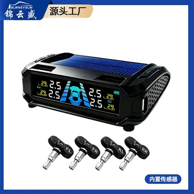 Car Tire Pressure Sensors — Tire pressure monitoring system - didi-version-chinese-s11-built-in