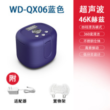 隐形眼镜超声波清洗机小型迷你UV紫外线消毒器杀菌假牙牙套清洗器