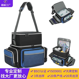 收纳袋收纳包;冰袋冰包;旅行包袋