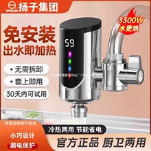 �Pzi����ʽ늟�ˮ���^�N�������ِa�ؼ���늼ӟ��ԁ�ˮ�^ˮ��ˮ��