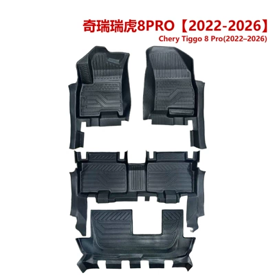 Export Quality 3.5mm Chery Modelə uyğun ayaqaltı - chery-tiggo-8pro-22-26-models