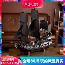 �й���ľ���ձȺ������ܿ˴����������10365����ƴװ�������