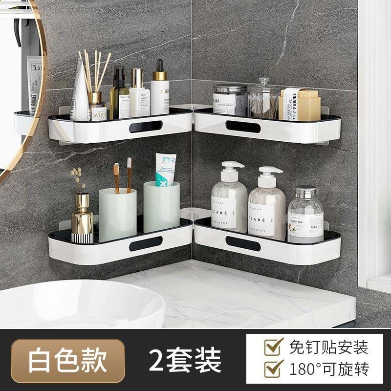 家用多功能转角置物架免打孔可旋转浴室化妆品收纳置物架承重力强|undefined