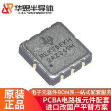 ԭװ��Ʒ REF7033QFKHT REF33FKH ��ƬLCCC-8 �߾��ȵ�ѹ��׼оƬ