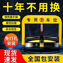 �����b�ظБ�܇λ�i�Ԅ������ؘ�ͣ܇λ��ռ��������܇����i�ؓ�
