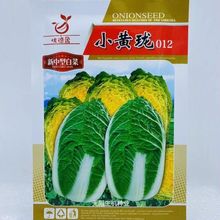 СS012Ͱײ˷NӃоS~GYߙnײ˷N