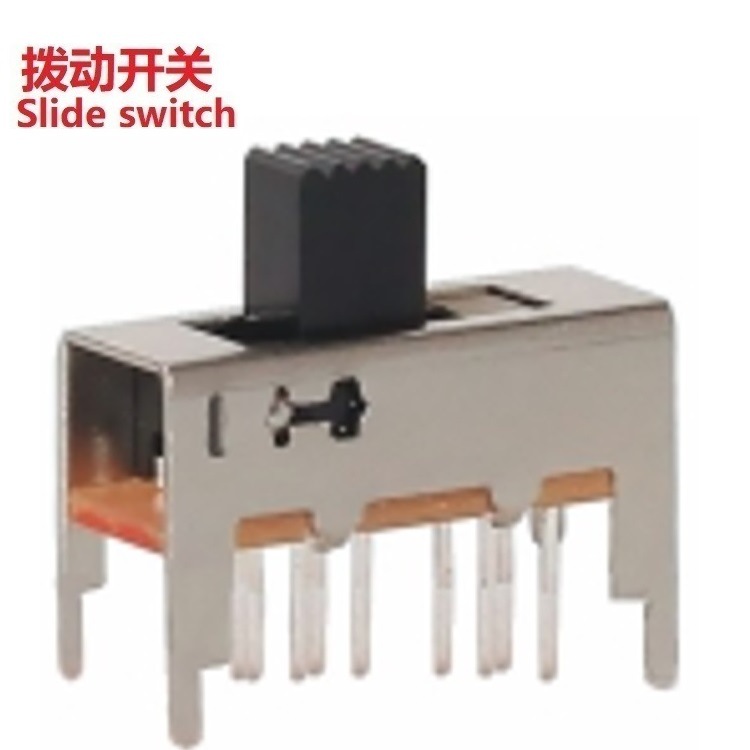 供应五档正拨滑动开关 五档拨动开关插件 5档竖立拨动开关2P5T