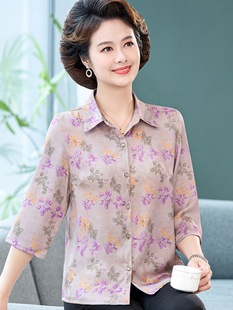 Mother's Summer Silk Shirt 2024 New Middle-aged and Elderly Women's Printed Middle-sleeved Shirt 50-year-old and 60-year-old Middle-aged Women's Top