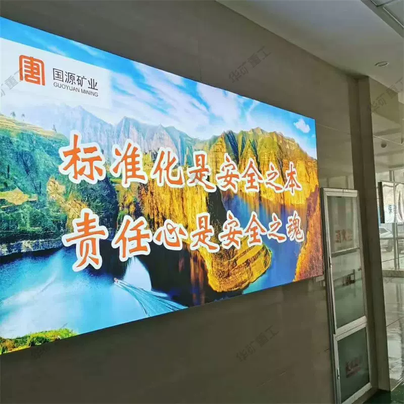 光源能见度高防爆灯箱 能耗低矿用防爆灯箱 DHS15/12L(F)防爆灯箱