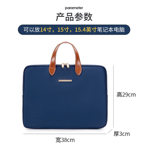 Laptop bag suitable for Lenovo Xiaoxin Huawei metabook 14 female Xiaomi pro Dell Asus inner bag