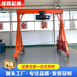 起重机;工程机械配件;其他工程机械