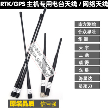 �Ϸ����RTK�к��_GPS�A�y�ϱ�˼���Ь|�쌚���C �̨�W�j�쾀