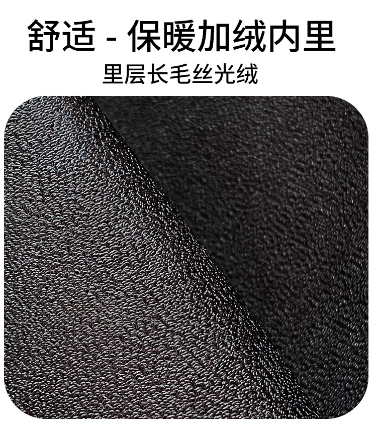 Description Picture 6 of itemMen 5mm Neoprene Wetsuits Full Body Scuba Diving Suit Snorkeling Surfing Swimming Long Sleeve Keep Warm Water Wetsuits