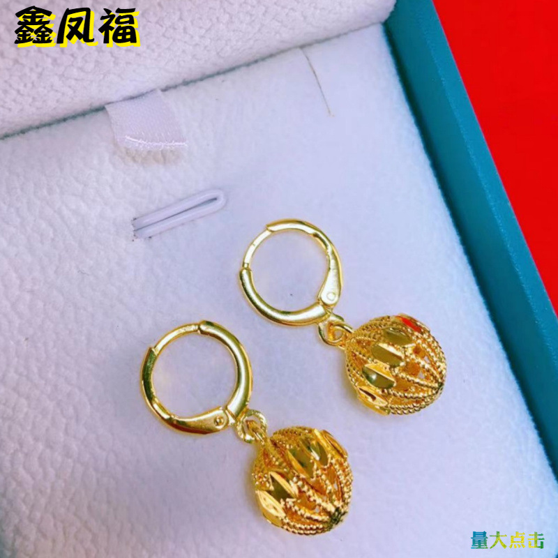 TikTok Live Broadcast Copper Plated Gold Hollow Hydrangea Earrings Women's Earrings Simple Vietnamese Sand Gold Vintage Short Earrings
