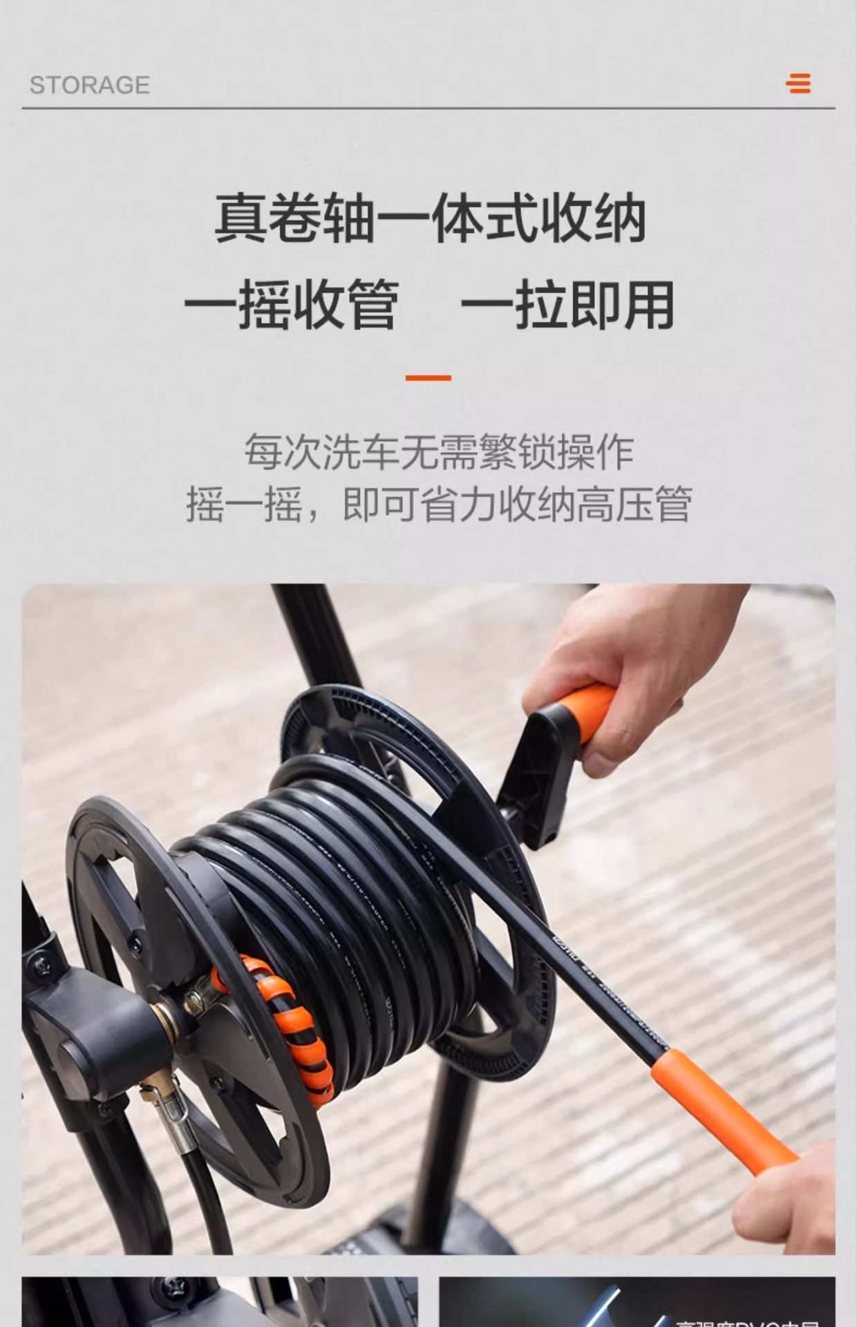Yili car washing machine 5310 ultra-high pressure high-power cart washing machine water gun head car washing water pump head household artifact