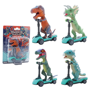New Kindergarten Children's Creative Simulation Dinosaur Animal Scooter Boy Car Scooter Toy Wholesale