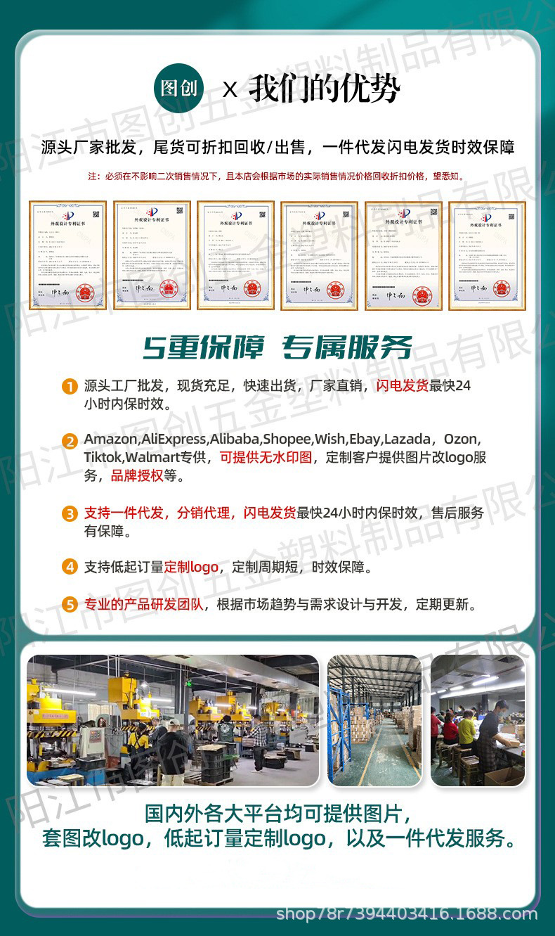 O1CN01lU86CB1mrG3X60JMn_!!2215282395007-0-cib.jpg?__r__=1682760964861