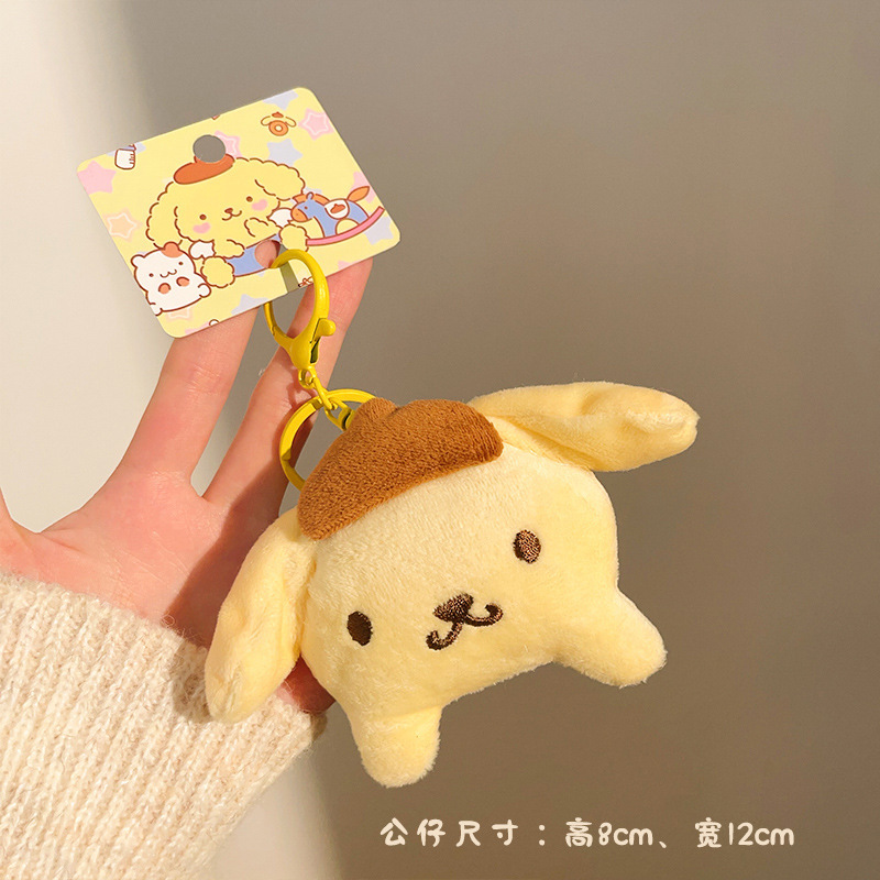 Pequeños regalos para actividades promocionales, puestos de mercado nocturno, lindos colgantes de peluche, juguetes decorativos, muñecos para mochila, llaveros