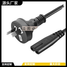 �Ę˰�Ҏ����β2о0.5ƽ���o���~�Դ�� ���a�~�^��303 304�_�P