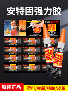 ԭ�b��ɫ���ع�3g�zˮ͸��SG-12���׼�Ƭ�c�DIY̨��U�մ��aЬģ