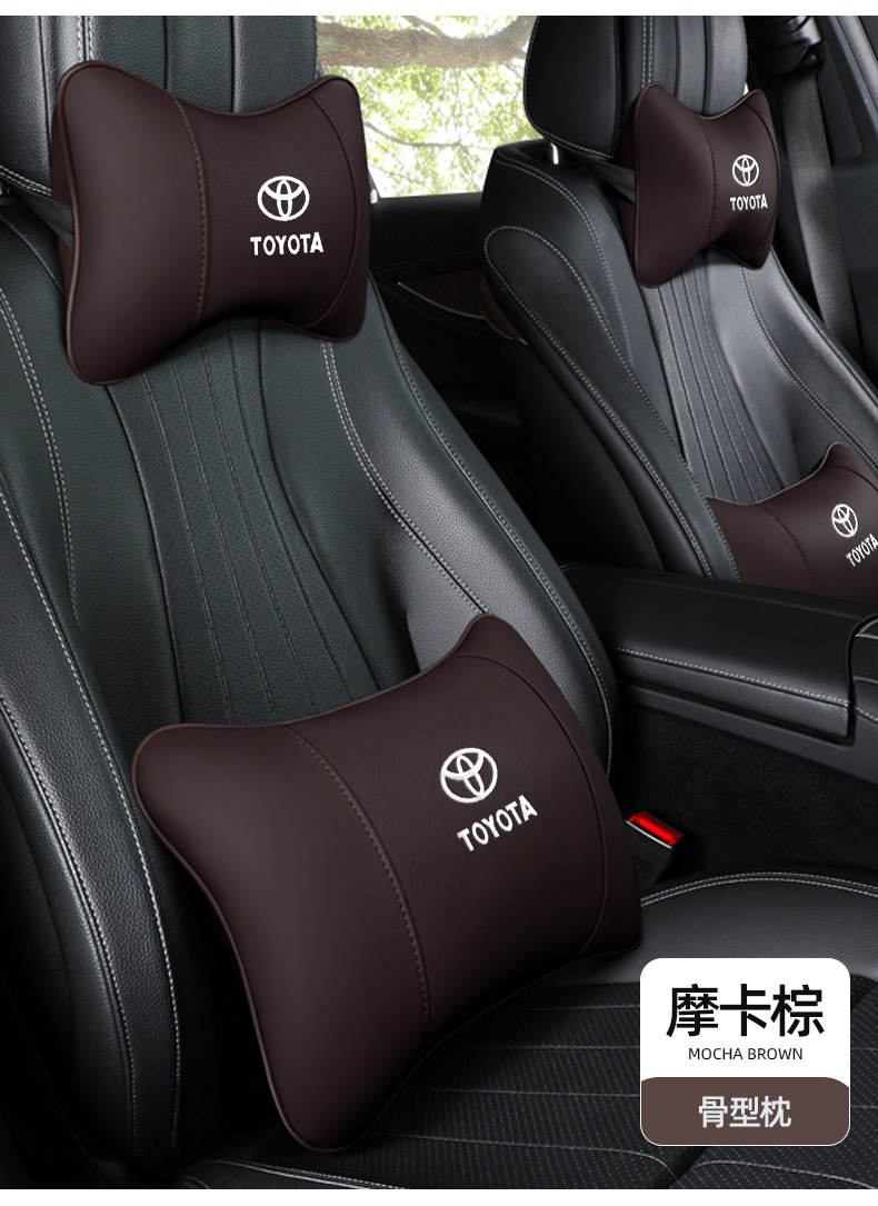 Suitable for Toyota Camry Highlander Levin Corolla Car Headrest Neck Pillow Backrest Pillow Lumbar Support Pillow Cervical Spine