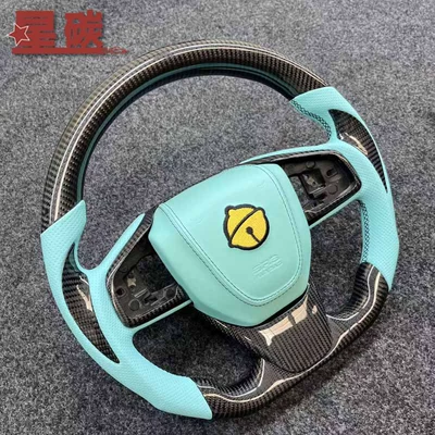 Steering wheel Civic Personalized Car Carbon Fiber