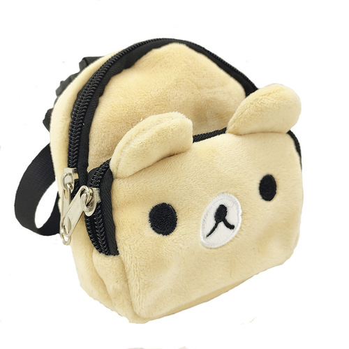 Pet dog backpack, portable backpack for going out, Teddy dog ​​snack bag, cute puppy school bag