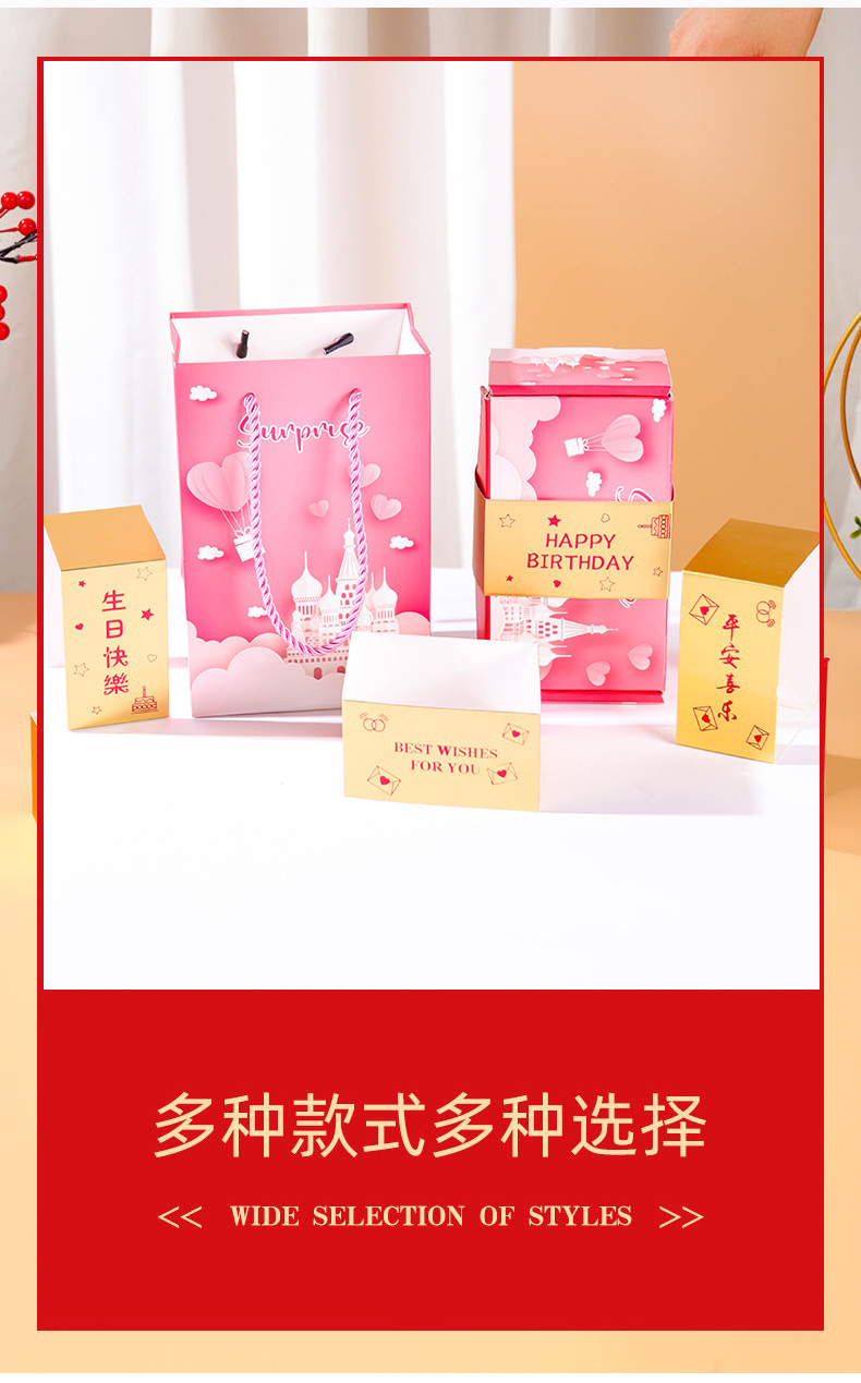 O1CN01lU8b1L1C8zYEIyzDC_!!2214234510037-0-cib.jpg?__r__=1699955850639