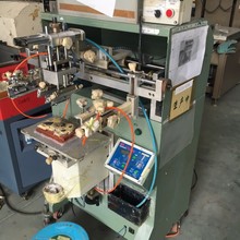 出售二手平曲二用丝印机