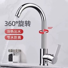 ���P䓏N��ˮ���^��������һϴ�˳�ˮ��ˮ�ۿ����Dϴ������Rˮ